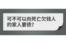 七秒贷催收怎样？揭秘贷款平台催收现状